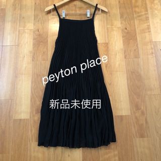 ペイトンプレイス(Peyton Place)の☆ 新品　peyton place  ロングワンピース   ☆(ロングワンピース/マキシワンピース)