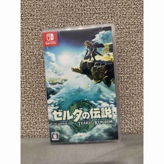 ニンテンドースイッチ(Nintendo Switch)のゼルダの伝説　ティアーズ オブ ザ キングダム Switch(家庭用ゲームソフト)