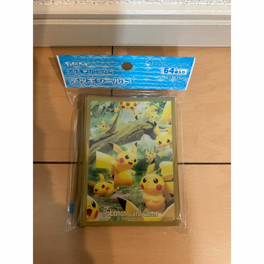 ポケモンカードゲーム コレクションファイル＆デッキシールド 9種セット 4