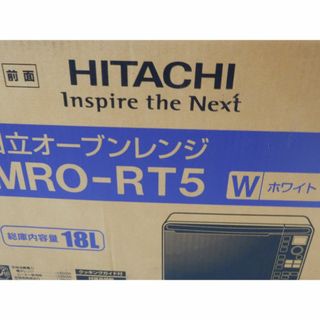 ヒタチ(日立)の日立　オーブンレンジ　 ホワイト　MRO-RT5-W(電子レンジ)