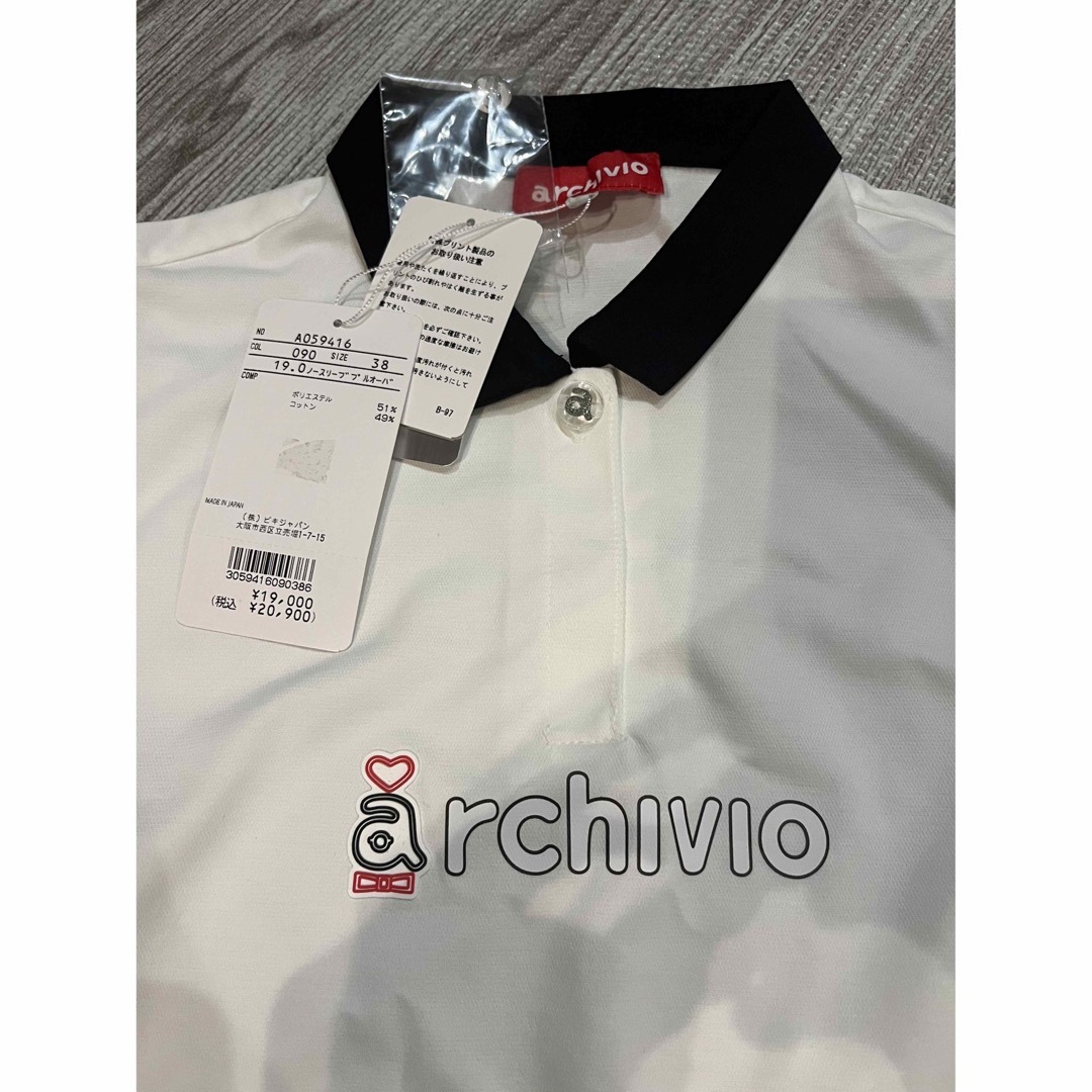 archivio - (新品)アルチビオ ノースリーブプルオーバー サイズ38の