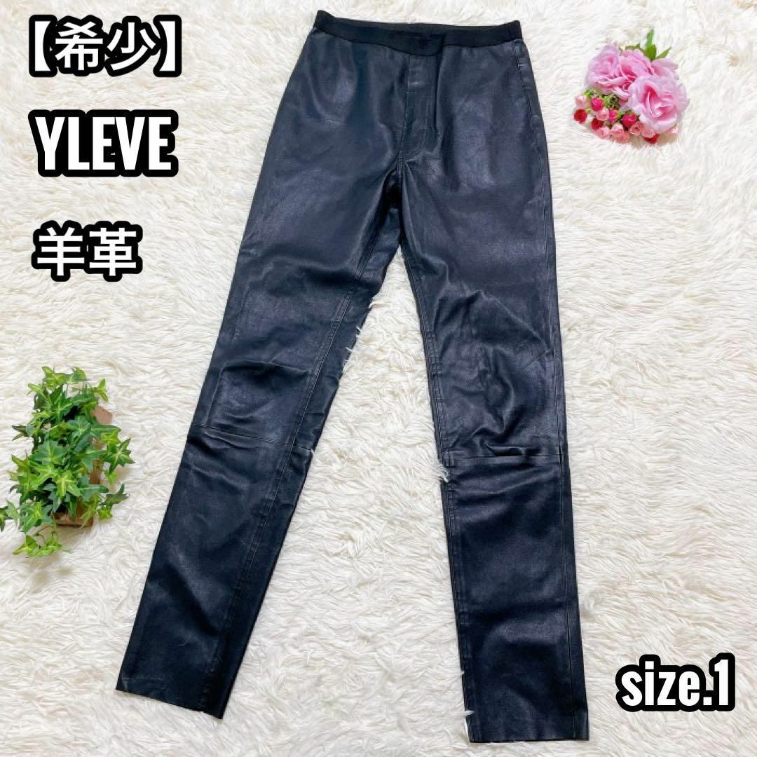 松野屋 キャンバスフラットショルダー 【希少☆美脚】YLEVE 羊革