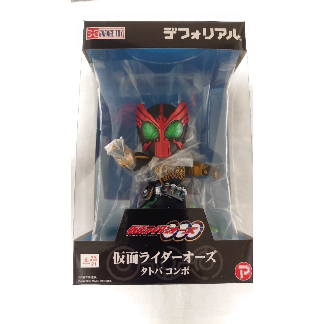 BANDAI(バンダイ)のデフォリアル 仮面ライダーオーズ エンタメ/ホビーのフィギュア(特撮)の商品写真