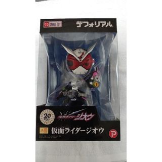 バンダイ(BANDAI)のデフォリアル 仮面ライダージオウ(特撮)