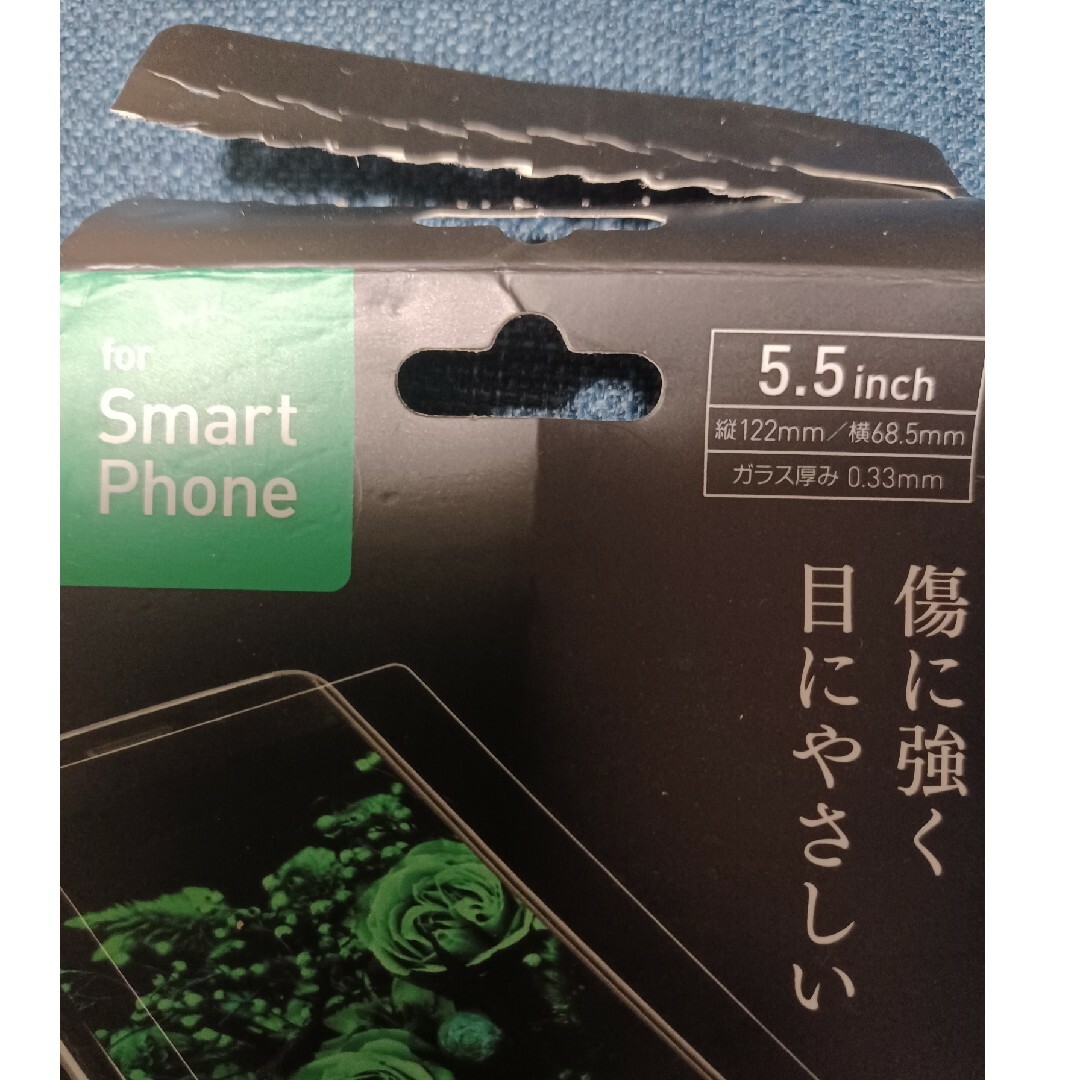 スマホ　ガラスフィルム スマホ/家電/カメラのスマホアクセサリー(保護フィルム)の商品写真