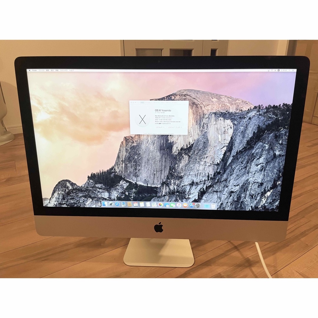 美品】iMac(Retina 5K,27-inch,Mid 2015) | www.kzmr-zdk.ba
