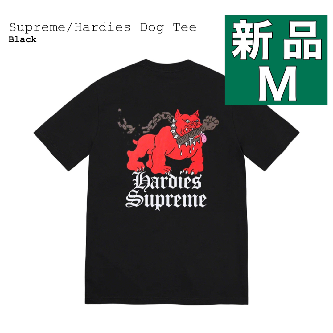【新品M】Supreme / Hardies Dog Tee "Black"黒