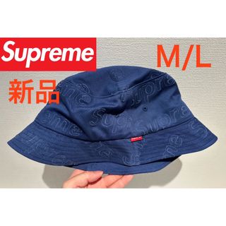 シュプリーム ヴィンテージ ハット(メンズ)の通販 23点 | Supremeの