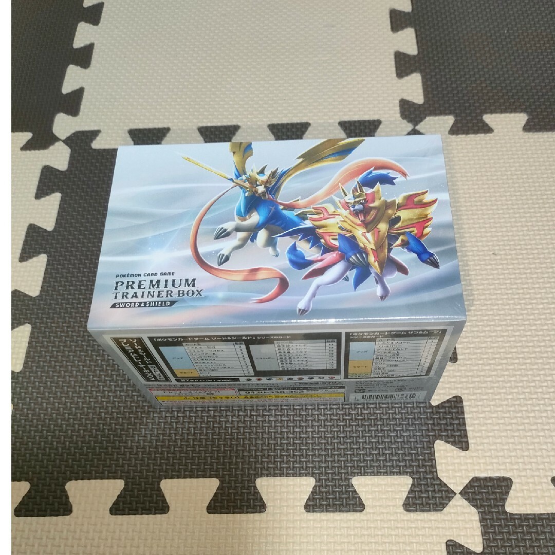 ポケモンカードゲーム ソード&シールド プレミアムトレーナーボックス ...