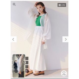 ムルーア(MURUA)のムルーアMURUAホワイトシャツ新品未使用(シャツ/ブラウス(長袖/七分))