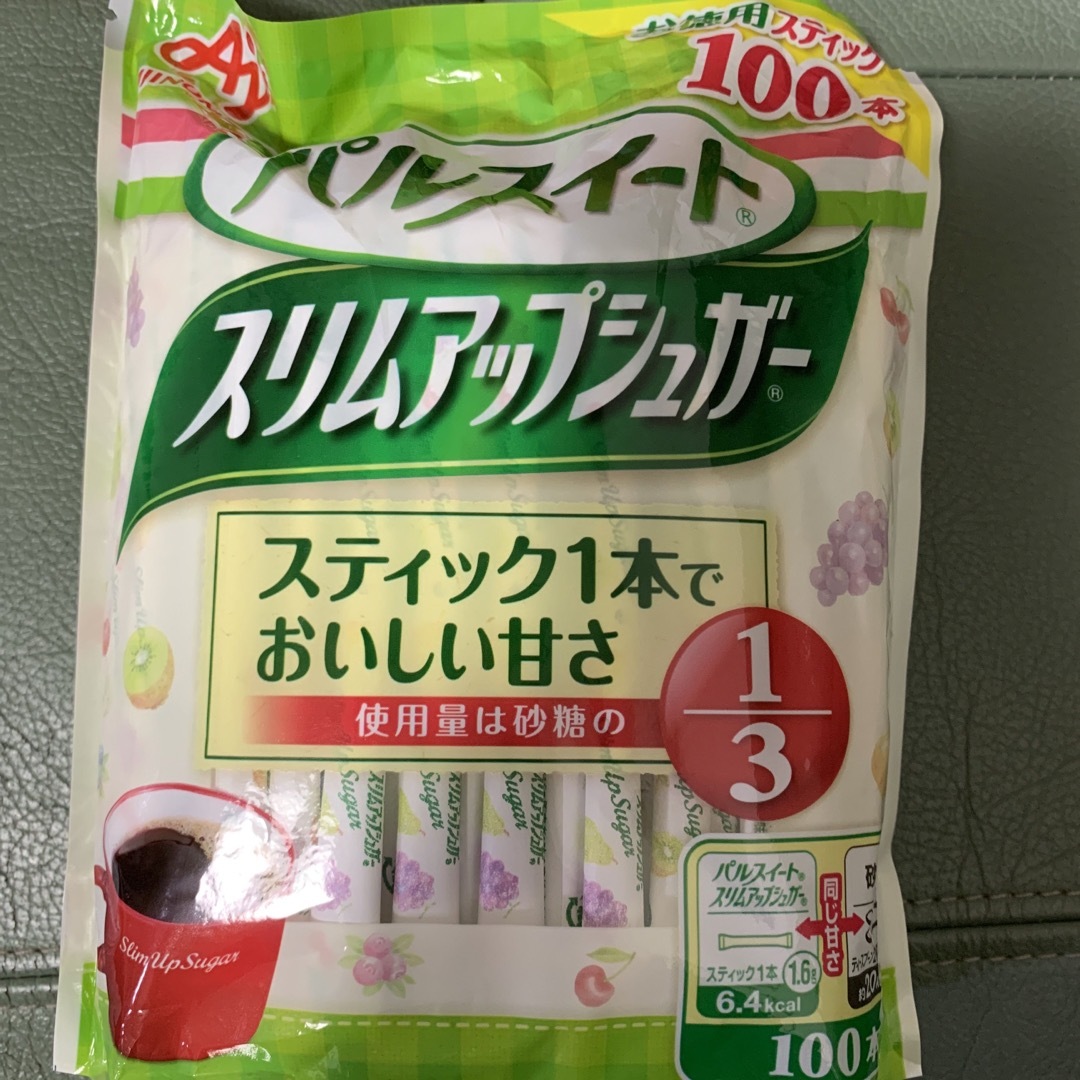 味の素(アジノモト)の値下げ☆ パルスイート　スリムアップシュガー　100本入 食品/飲料/酒の食品(調味料)の商品写真