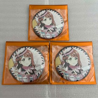新品/在庫あり 嵐CD&starshipカウントダウン缶バッジセット