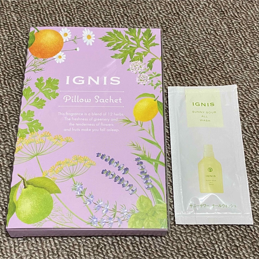 IGNIS(イグニス)の新品、未使用品！IGNIS ピローサシェ サンプル付き コスメ/美容のリラクゼーション(アロマグッズ)の商品写真