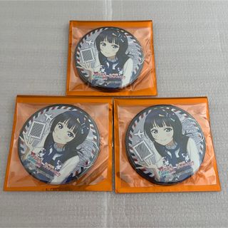 オンラインストア安い 嵐CD&starshipカウントダウン缶バッジセット