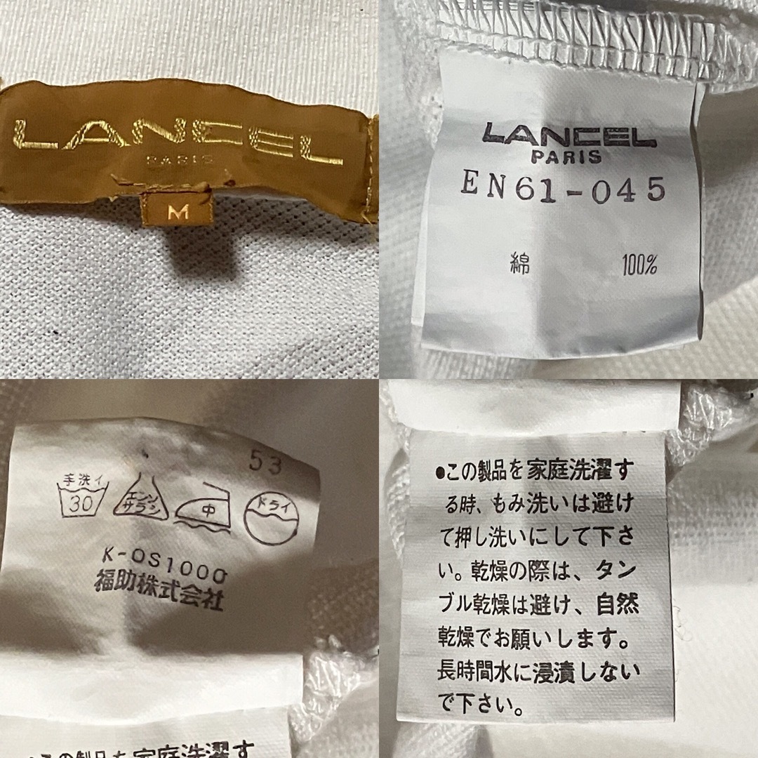 LANCEL(ランセル)のLANCEL ランセル　ロゴ刺繍入り  ホワイトポロシャツ メンズのトップス(ポロシャツ)の商品写真