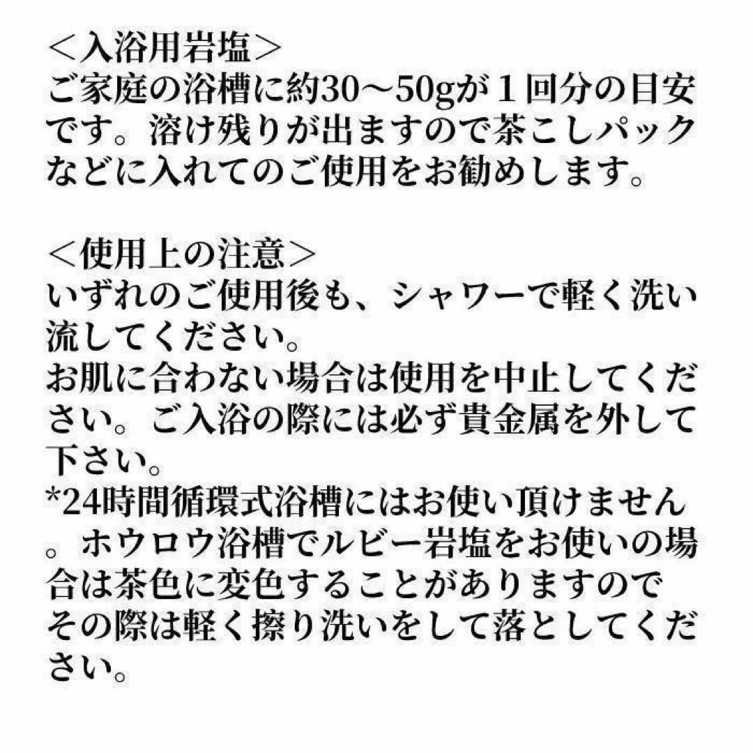 ヒマラヤ岩塩塊　　割れ25KG‼︎(お風呂用、食用)