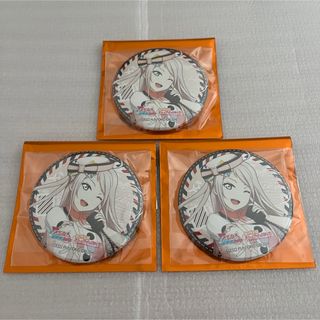 オンラインストア安い 嵐CD&starshipカウントダウン缶バッジセット