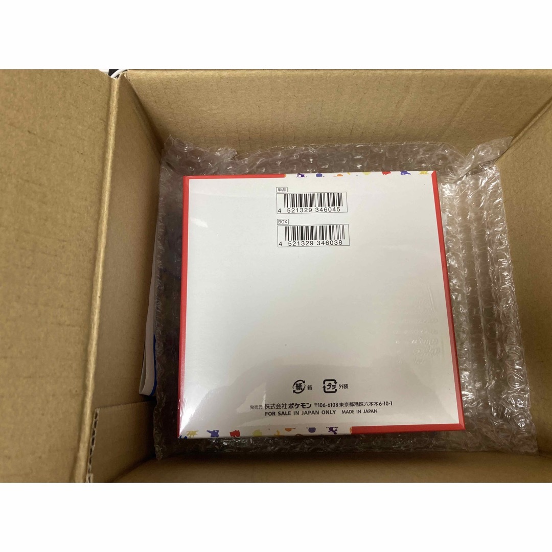 ポケモン(ポケモン)のポケモンカード　151 1BOX ボックス　未開封　新品　シュリンク付 エンタメ/ホビーのトレーディングカード(Box/デッキ/パック)の商品写真