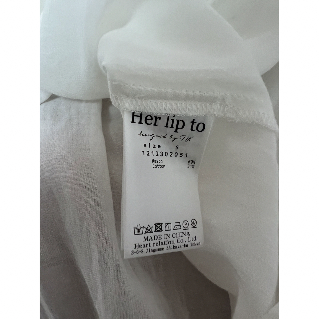 herlipto Cotton-blend Voile Sheer Shirt