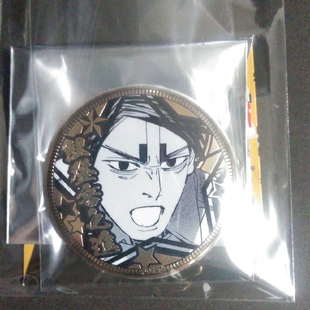 集英社 - 【ゴールデンカムイ】鯉登音之進/黄金バッジ 集英社 - 【ゴールデンカムイ】鯉登音之進/黄金バッジ