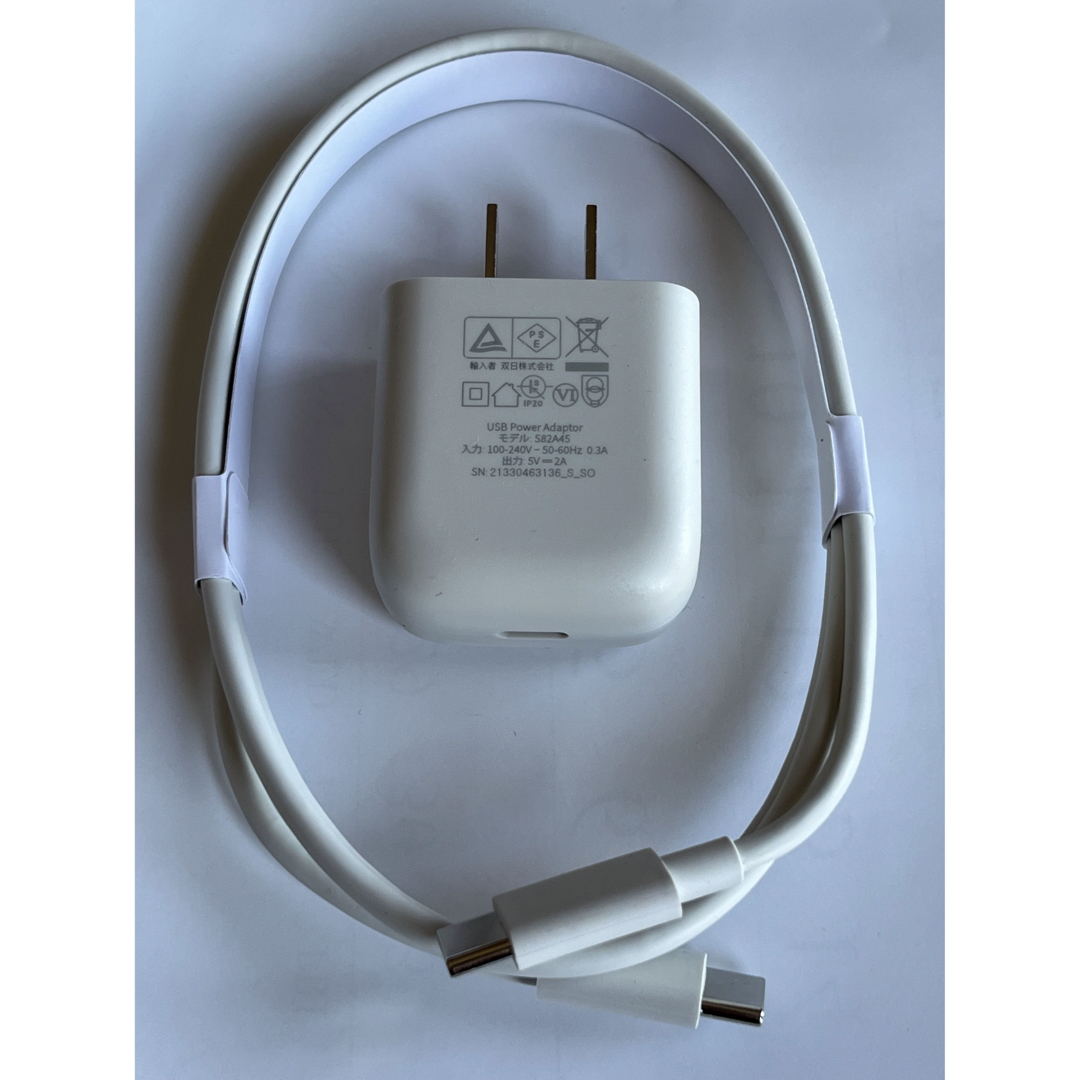 ポイント10倍】 IQOSイルマワン充電器 新品未使用 未使用 純正 iQOS アイコス イルマ 純正 充電器