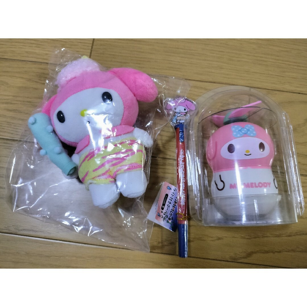 サンリオ(サンリオ)のマイメロディ 妖怪シリーズ エンタメ/ホビーのおもちゃ/ぬいぐるみ(キャラクターグッズ)の商品写真