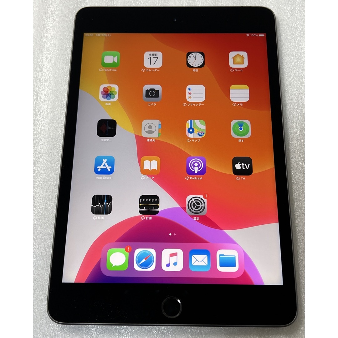 iPad - SIMフリー iPad mini 第5世代 64GB MUX52J/A 一括○の通販 by ...