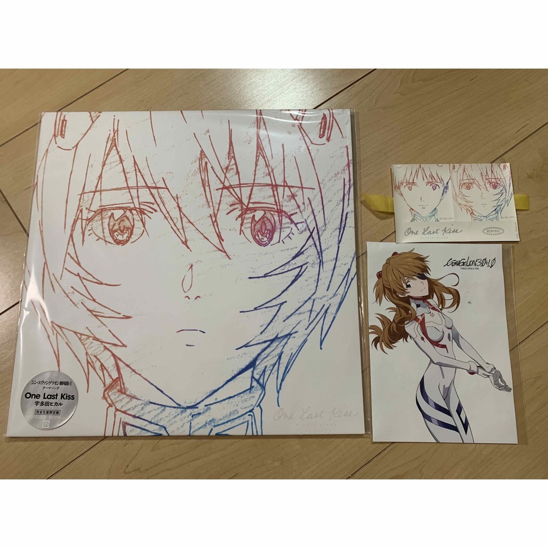 宇多田ヒカル one last kiss 完全生産限定盤 ステッカー付 未開封 | フリマアプリ ラクマ 宇多田ヒカル one last kiss 完全生産限定盤 ステッカー付 未開封 | フリマアプリ ラクマ
