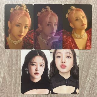沖縄・離島除く全国届 Red velvet Seulgi フォーチュントレカ