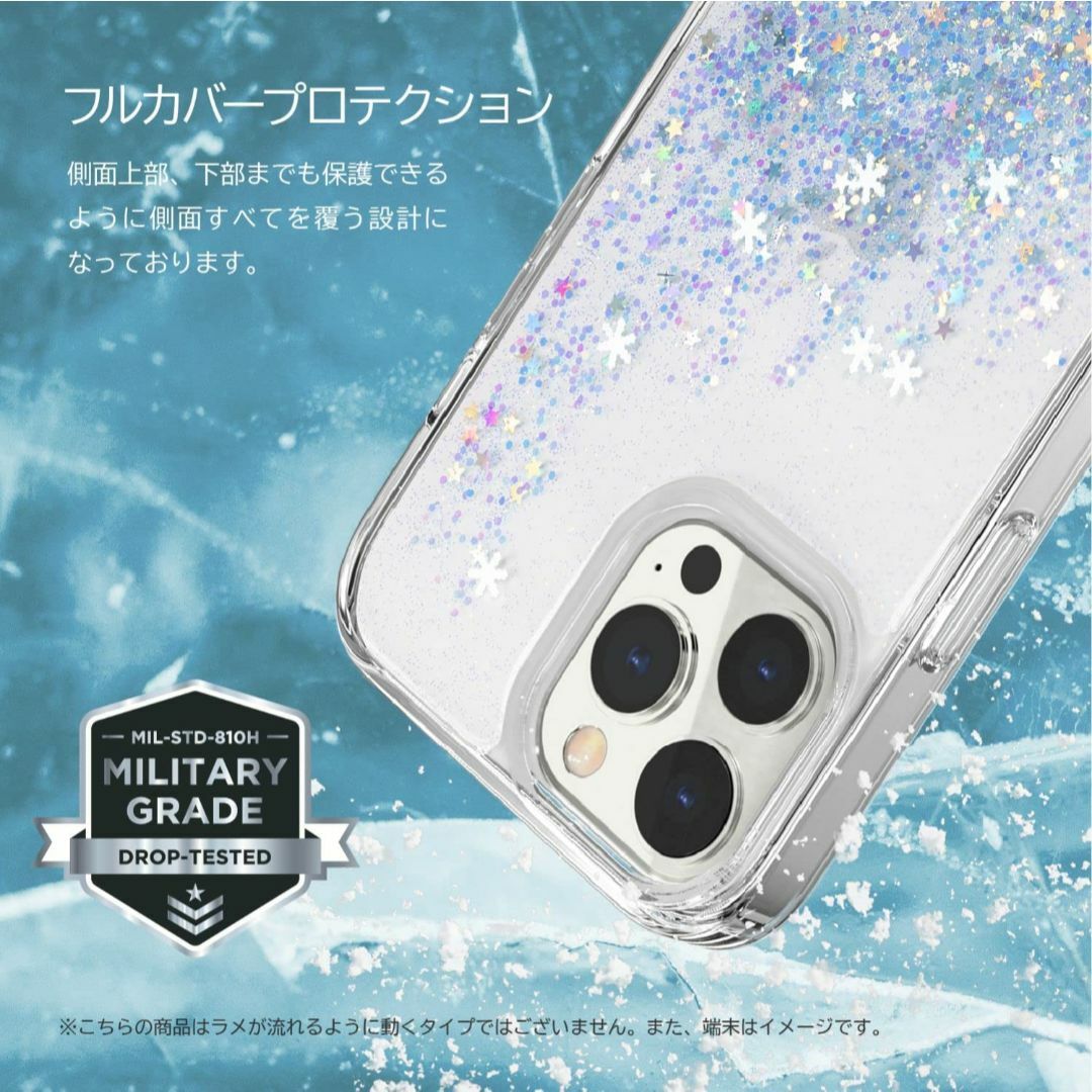 色: ギャラクシー】【SwitchEasy】 iPhone 14 Pro Maの通販 by uri's shop｜ラクマ