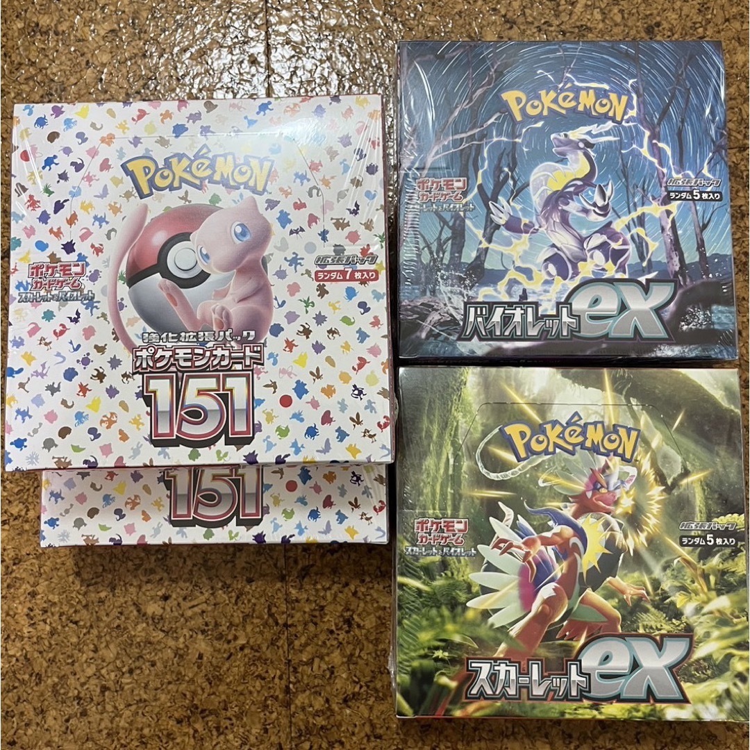 ポケモンカード　4BOXセット