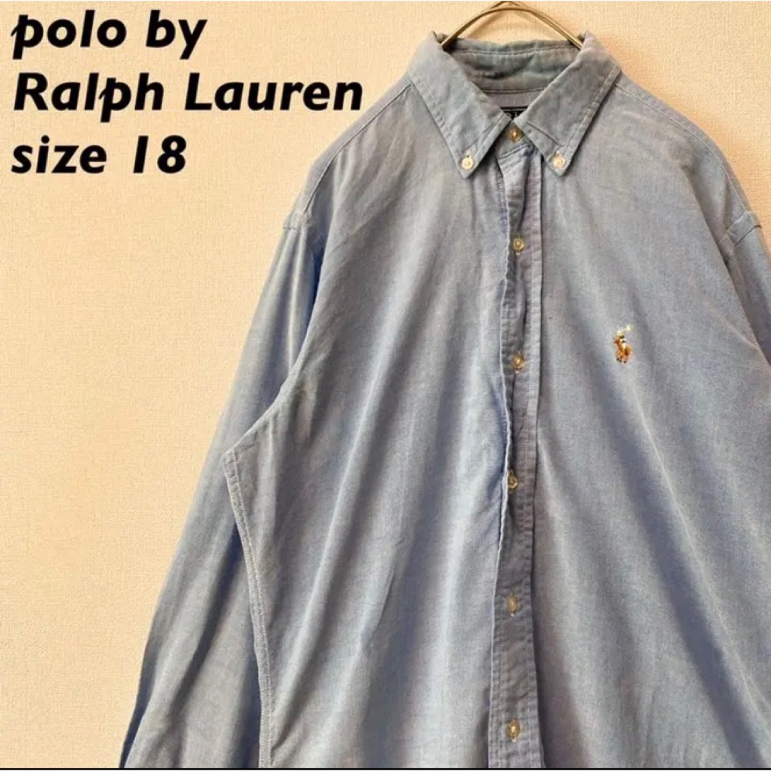 Ralph Lauren(ラルフローレン)の90s ポロバイラルフローレン　長袖シャツ　ボタンダウン　カラーポニー　男女兼用 メンズのトップス(シャツ)の商品写真