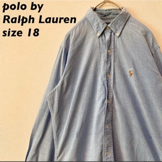 ラルフローレン(Ralph Lauren)の90s ポロバイラルフローレン　長袖シャツ　ボタンダウン　カラーポニー　男女兼用(シャツ)
