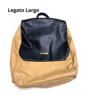 レガートラルゴ(Legato Largo)のlegato largo リュック　黒×ベージュ(リュック/バックパック)