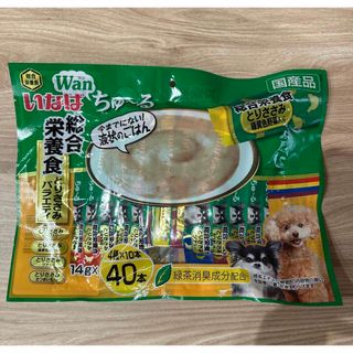 イナバペットフード(いなばペットフード)の雪の華様専用　いなば　犬用ちゅーる　総合栄養食　バラエティ40本　おまけ付き(犬)