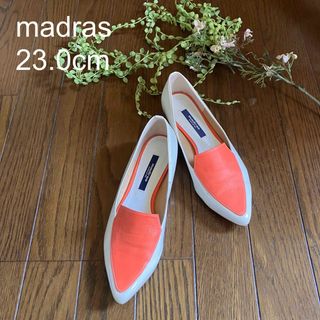 マドラス(madras)のused  madras 白×オレンジのバイカラーが映えるスリッポン  23cm(スリッポン/モカシン)