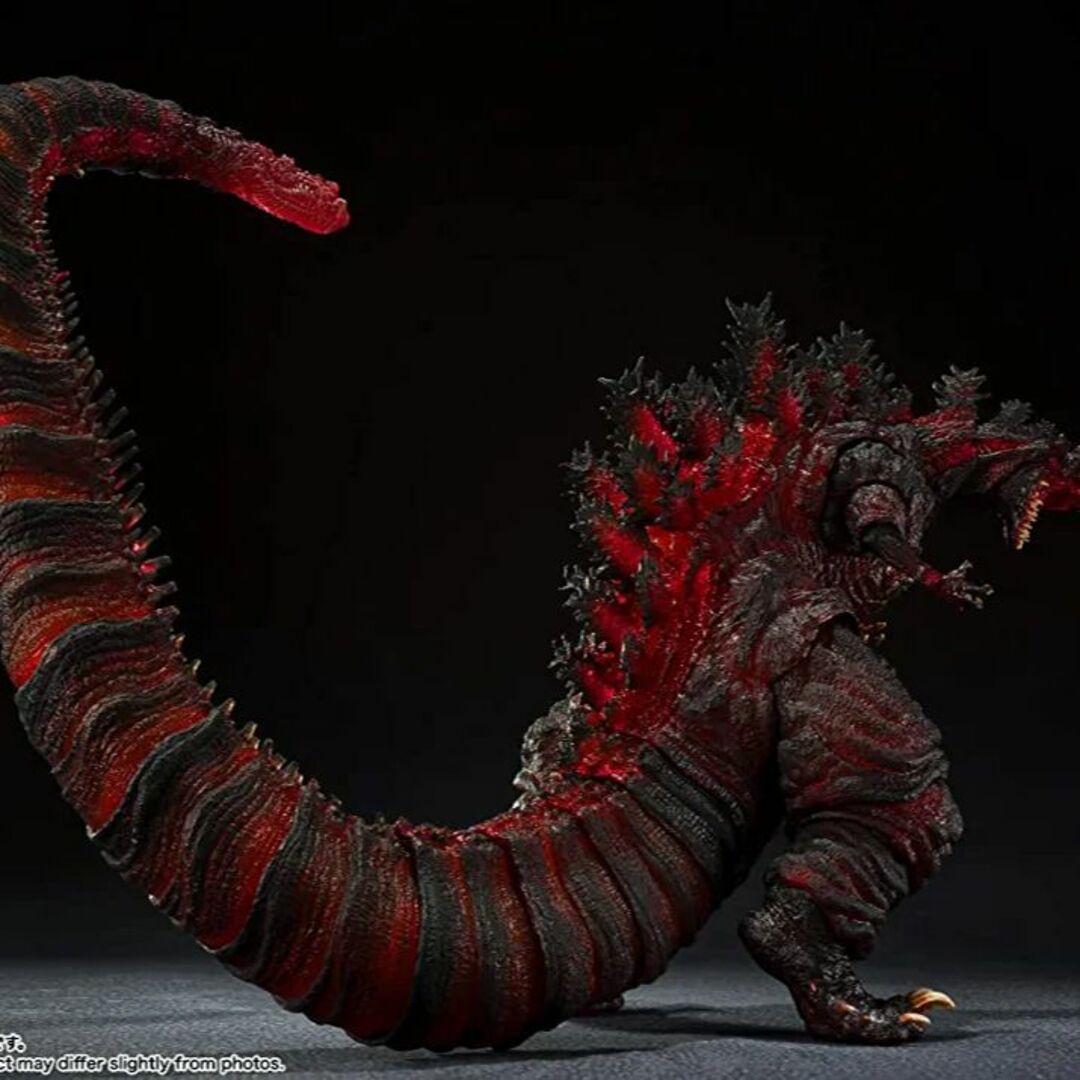 BANDAI - GODZILLA [2016] シン・ゴジラ 夜間戦闘Ver.