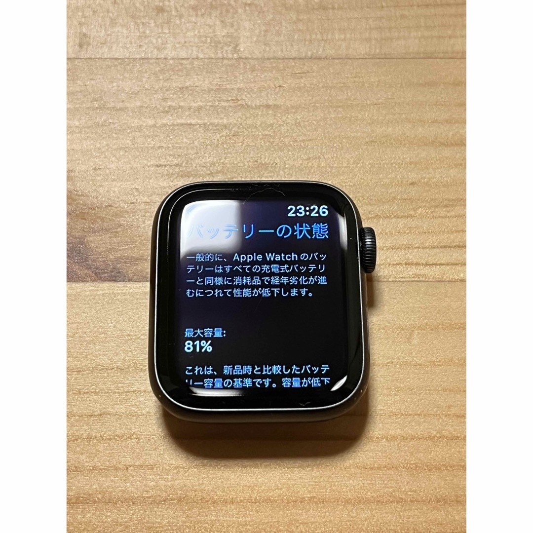 定休日以外毎日出荷中] Applewatch series6 GPSモデル40mm アップル