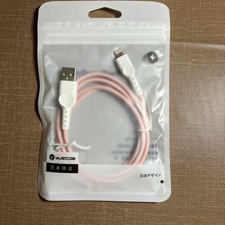 Apple純正品質スマホ充電ケーブル充電器(バッテリー/充電器)