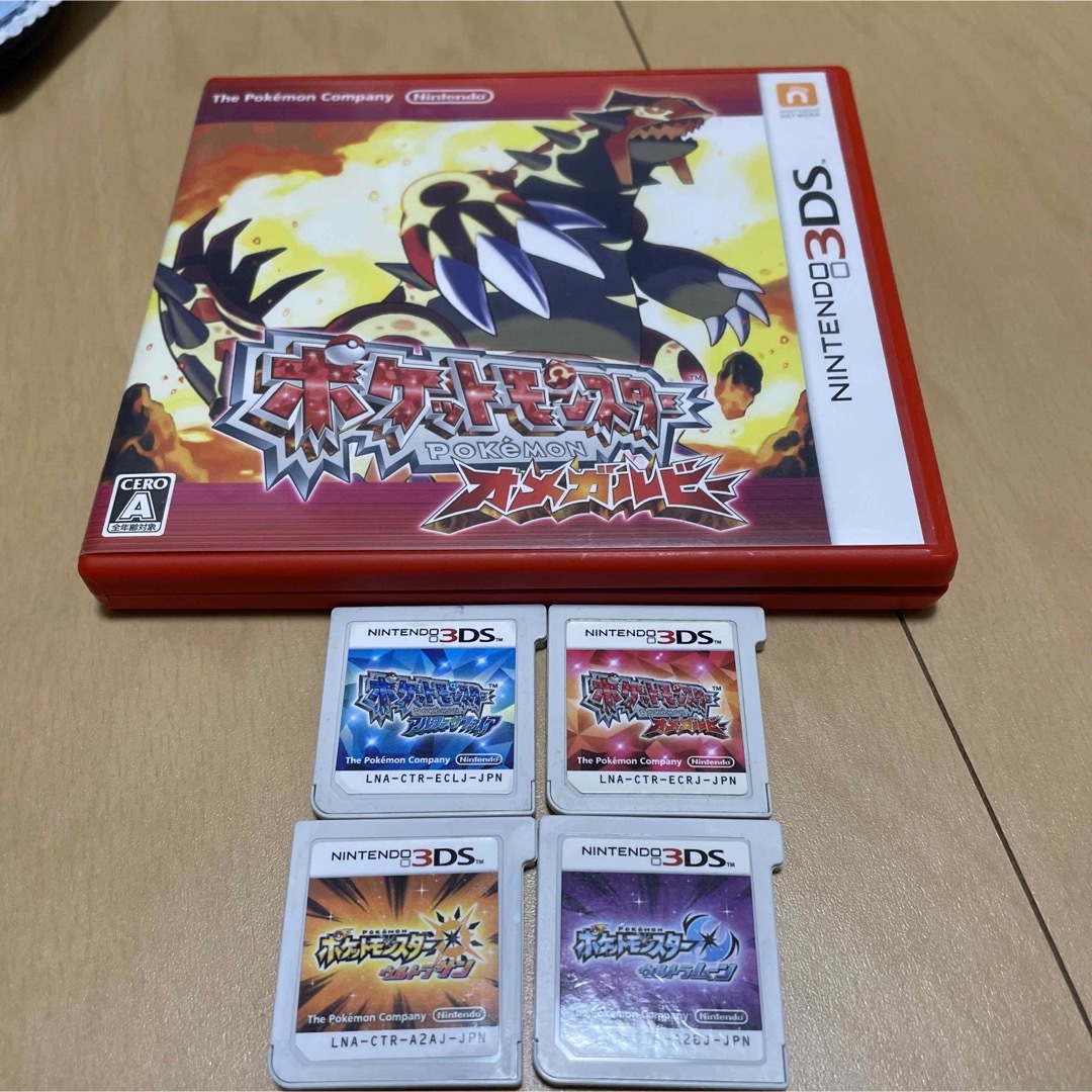 ニンテンドー3DS ポケットモンスター4本セット