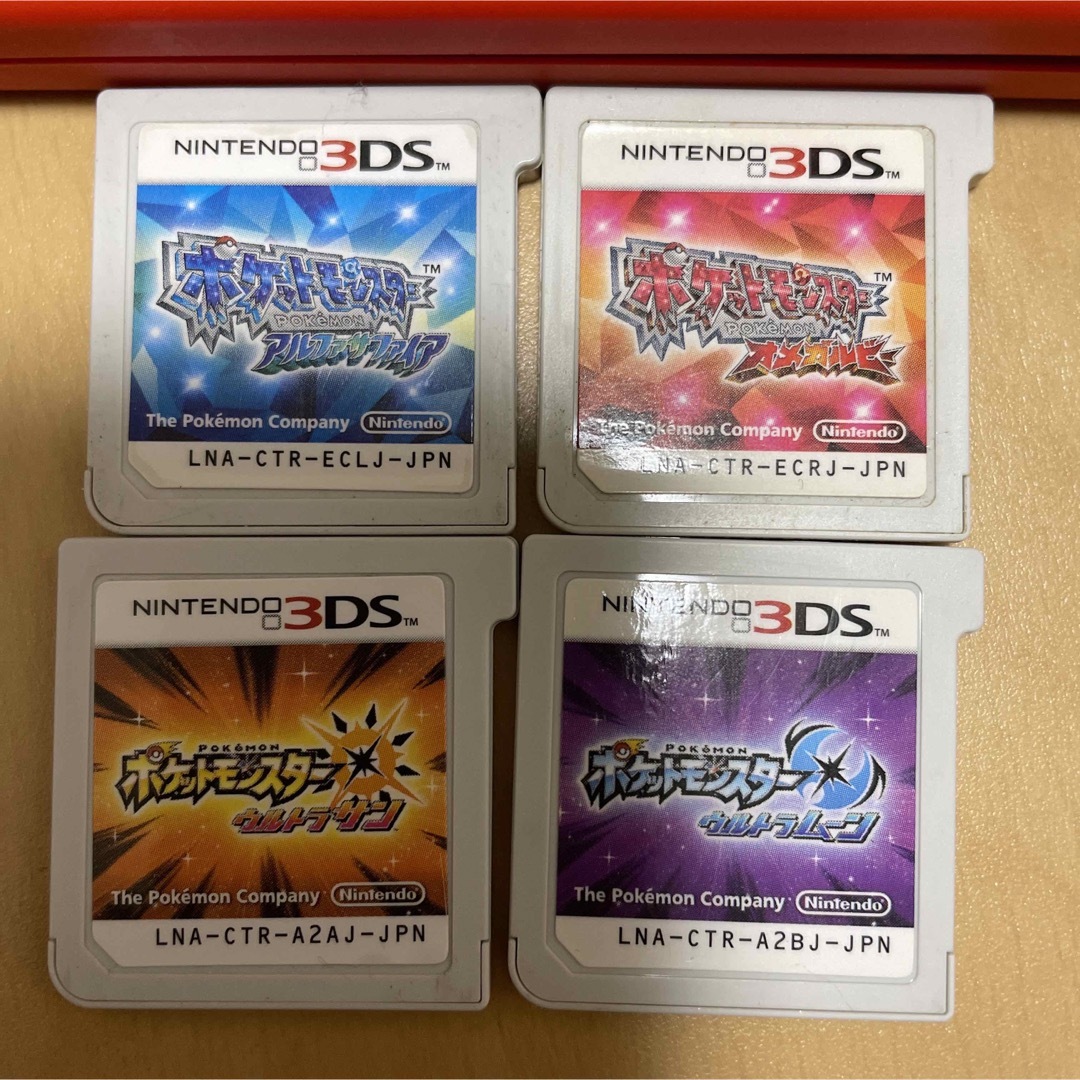 ニンテンドー3DS - ニンテンドー3DS ポケットモンスター4本セットの ...