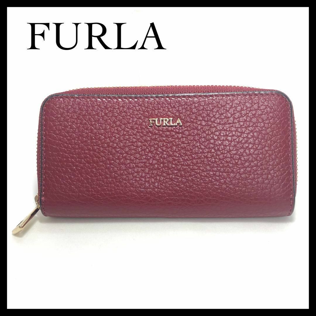 新品 FURLA フルラ 定価13,200円　4連キーケース パープルベージュ