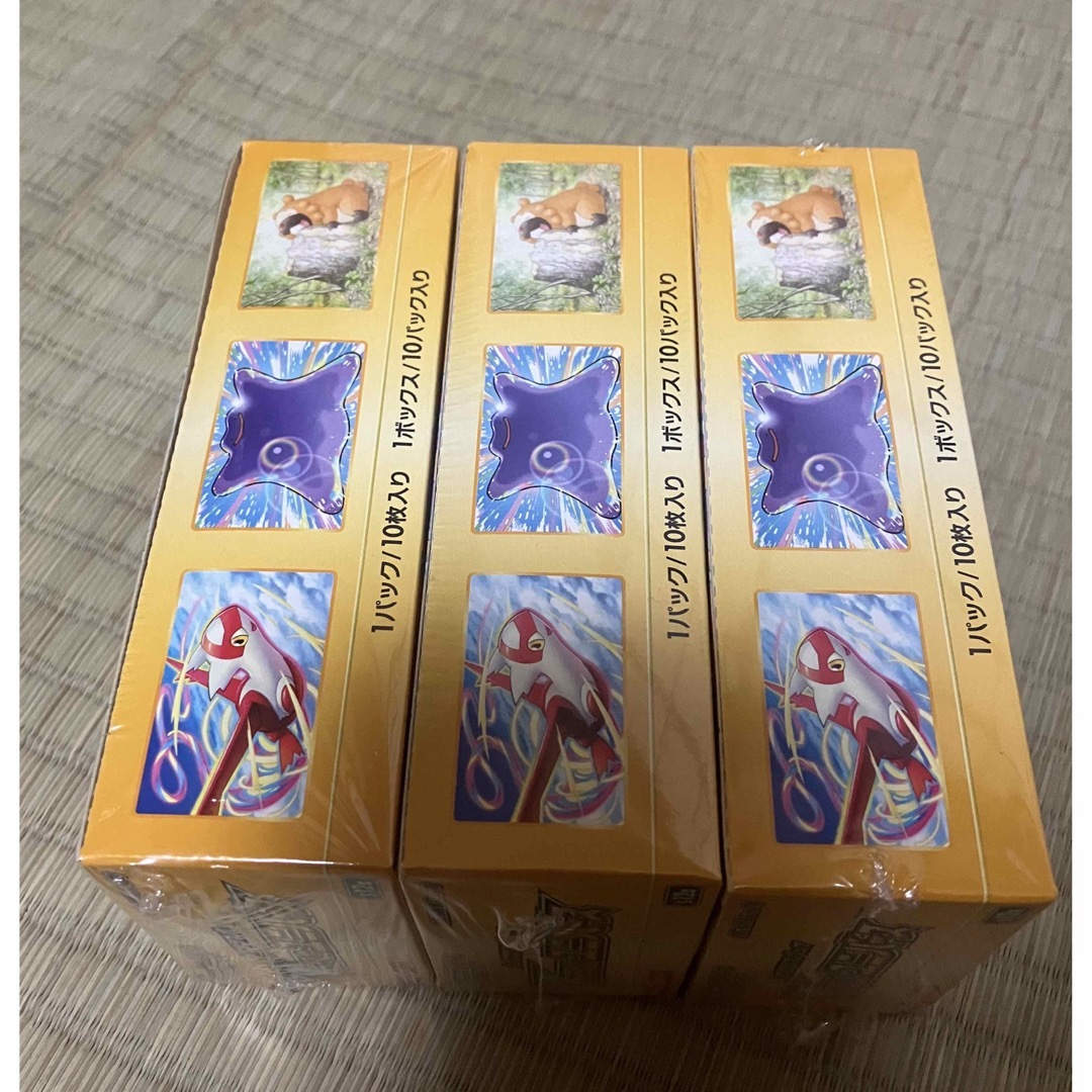 ポケモン(ポケモン)の【シュリンク付き】vstarユニバースbox 3箱 エンタメ/ホビーのトレーディングカード(Box/デッキ/パック)の商品写真