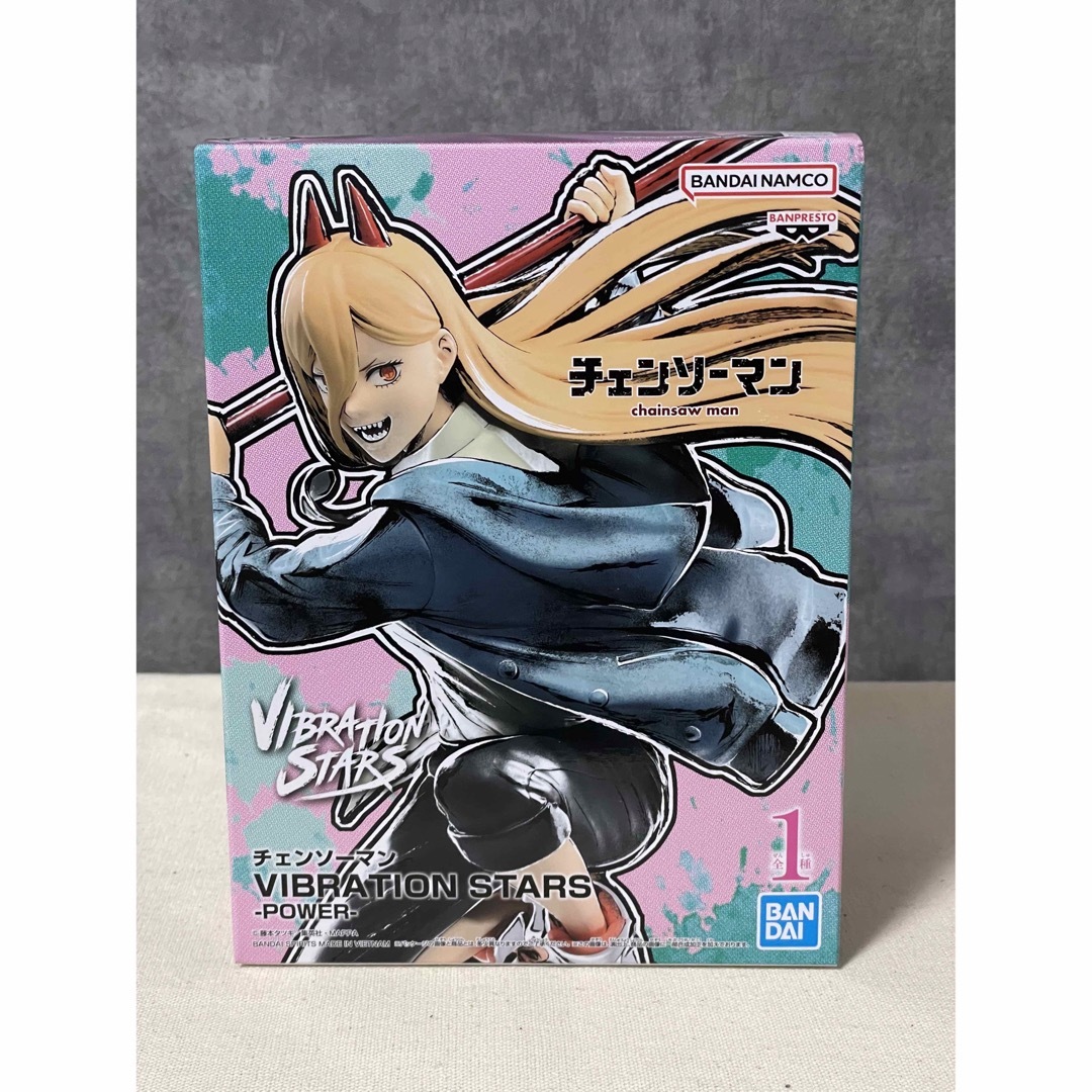 たしろ屋 チェンソーマン VIBRATION STARS パワー 7個セット