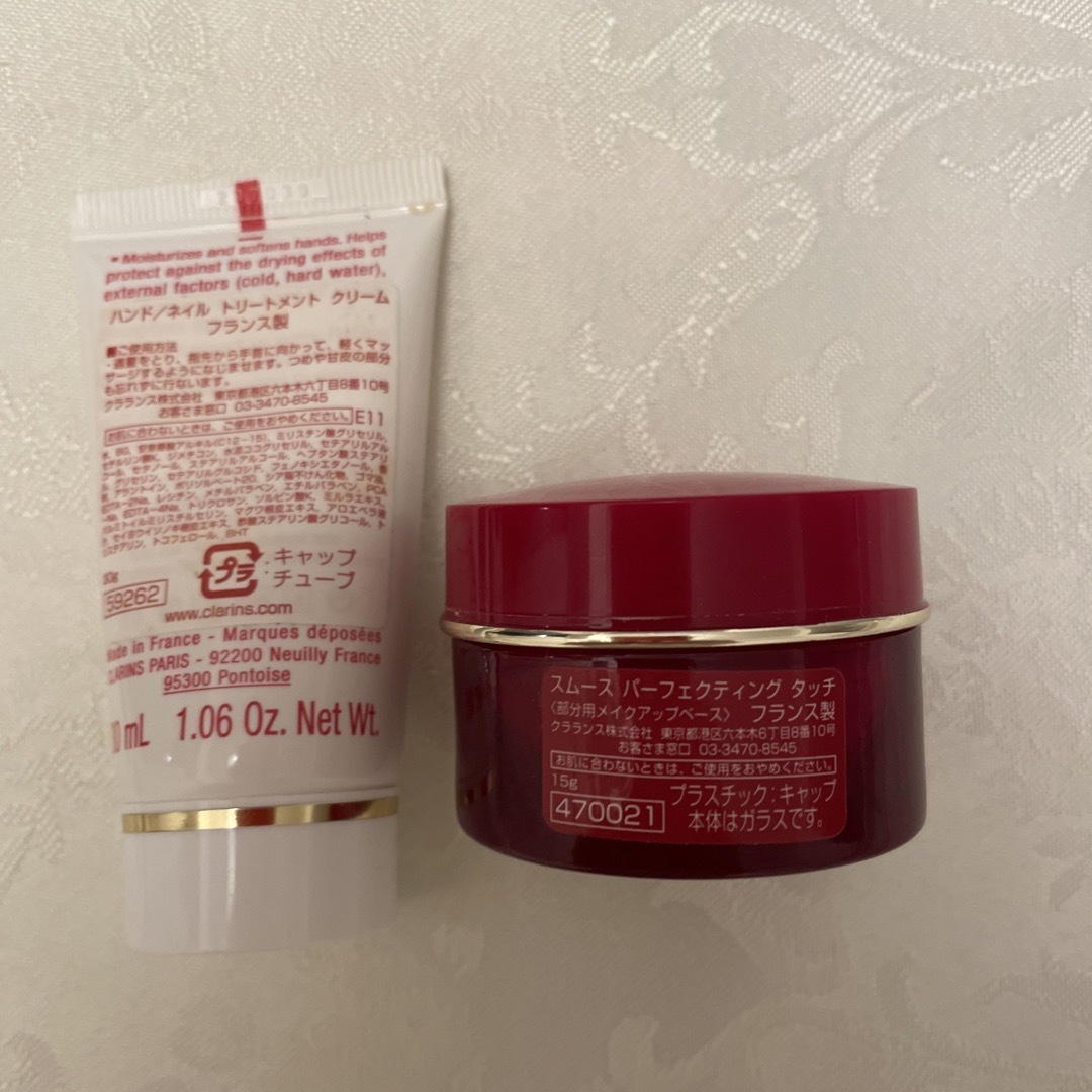 CLARINS(クラランス)の#クラランス コスメ/美容のコスメ/美容 その他(その他)の商品写真