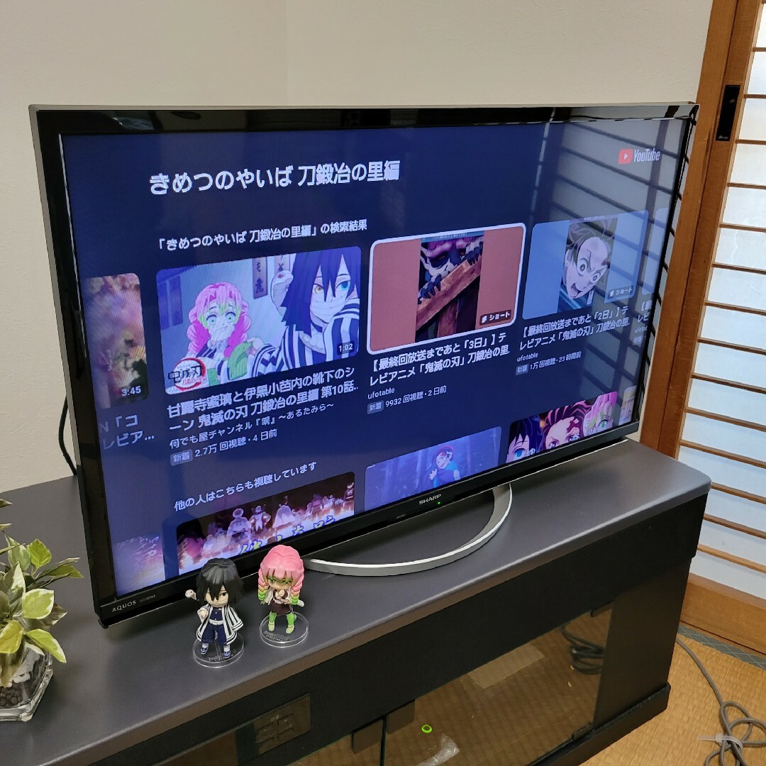 AQUOS - スマートテレビ／YouTube／Netflix AQUOS 32型テレビの通販 by 