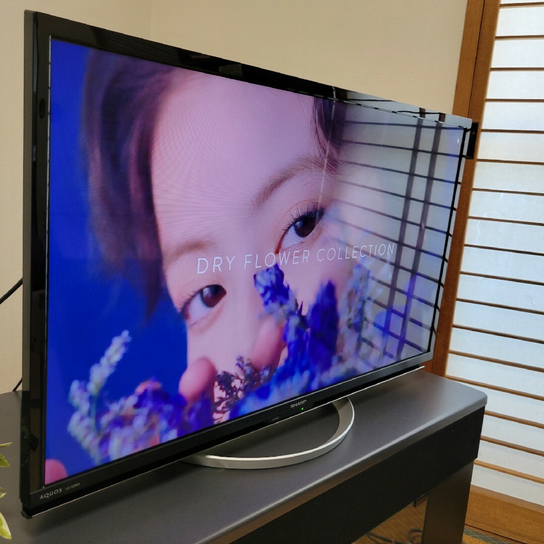 AQUOS - スマートテレビ／YouTube／Netflix AQUOS 32型テレビの通販 by 