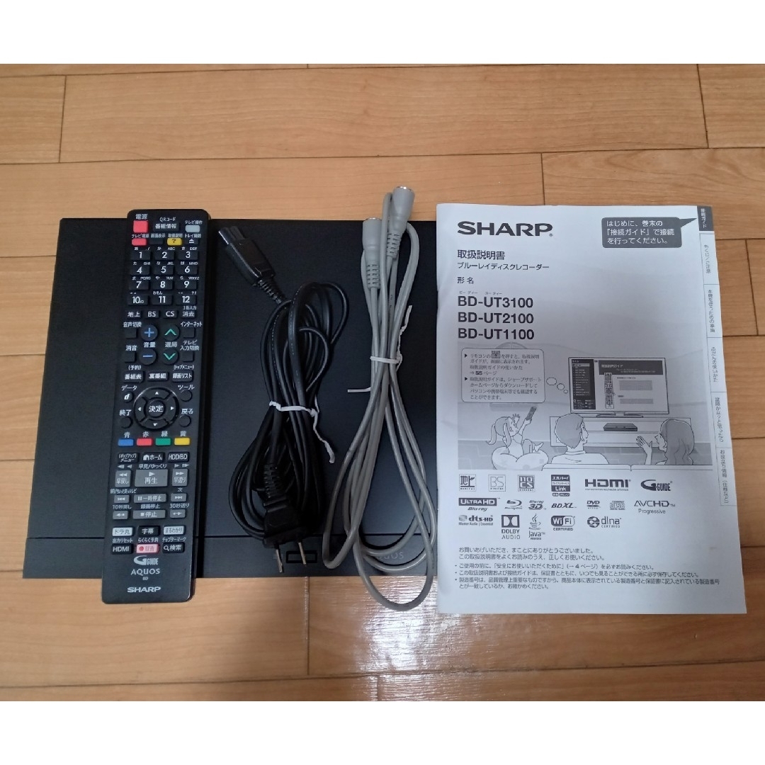 AQUOS　ブルーレイレコーダー　BD-UT1100　ジャンク品