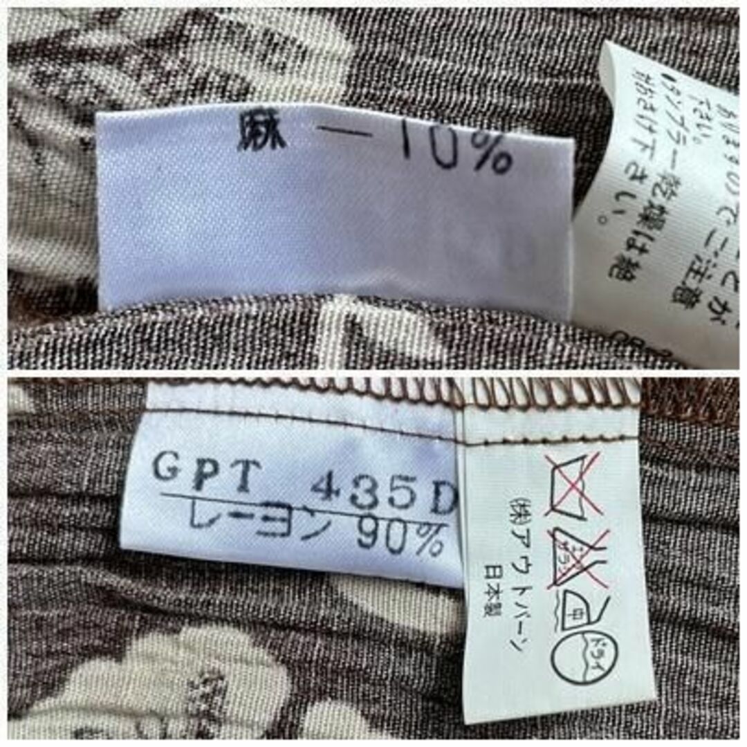 Y2K 古着 70年代~ 総柄 花柄 アロハシャツ オープンカラー ヴィンテージ レディースのトップス(シャツ/ブラウス(半袖/袖なし))の商品写真