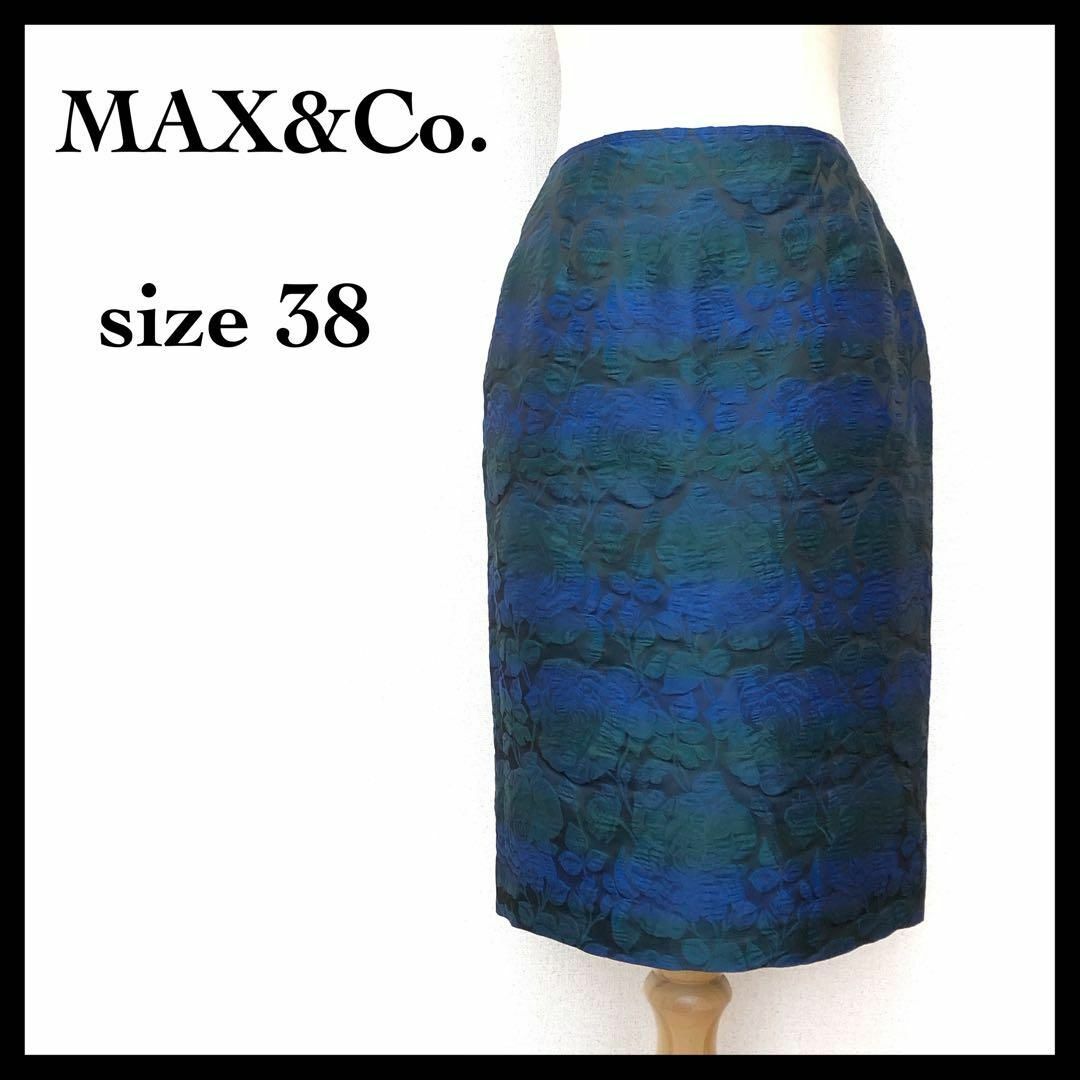 Max & Co.(マックスアンドコー)の【未使用に近い】マックスアンドコー タイトスカート 花柄 ボーダー柄 ブルー M レディースのスカート(ひざ丈スカート)の商品写真